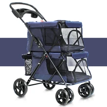 20 кг портативная двухслойная Складная коляска для собак/кошек, переноска для путешествий, уличная сумка для прогулок/покупок/питомника, 4 цвета