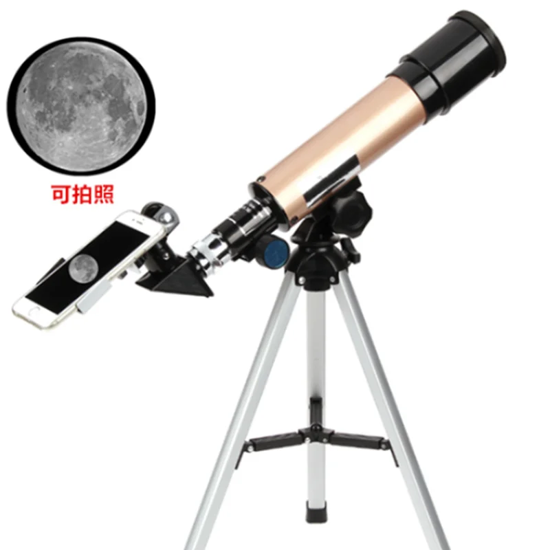 Professional Telescope Astronomical Monocular With Tripod