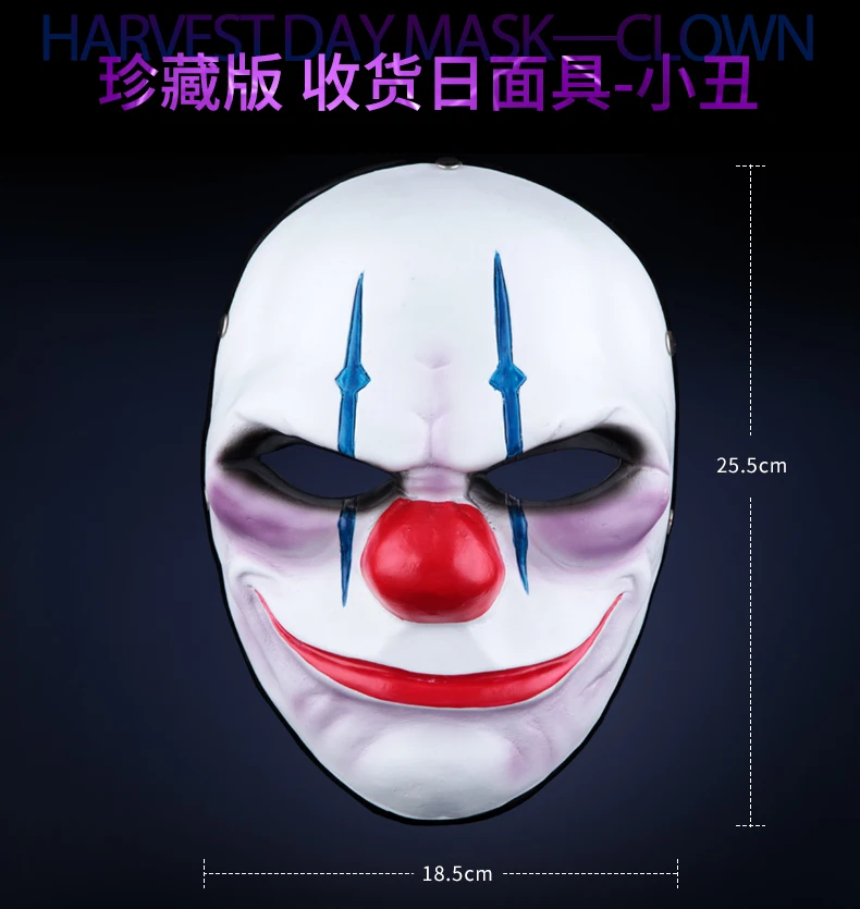 payday 2 (10)