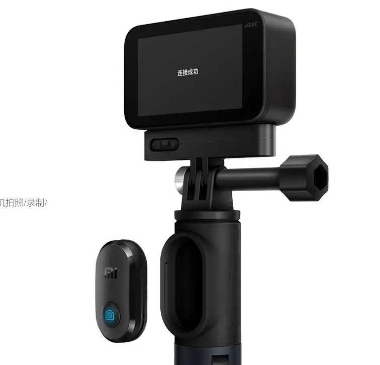 Оригинальная маленькая селфи палка Xiaomi Mijia штатив с Bluetooth 3 0 и дистанционным