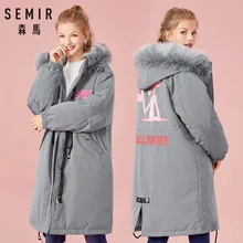 SEMIR женское пуховое пальто с карманом, стеганое пуховое пальто, парка, Съемная отделка из искусственного меха на капюшоне, эластичная манжета на спине