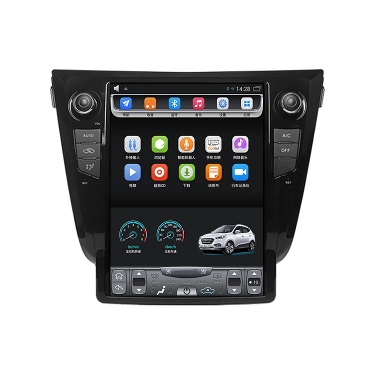 2014-2018 new X-Trail Qashqai Rogue 12.1 inch Tesla Vertical touch Screen Android Car GPS Navigation with Bluetooth Wifi