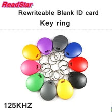 100 шт./лот брелок перезаписываемый ID пустая карта EM4XX ID пустая карта 125 кГц Входная защита/фитнес-центр/парковка/карта для лифта