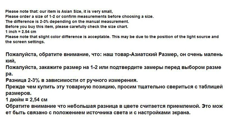 Женские комплекты, водолазка, осенние шорты, топы, юбки до середины икры, костюмы, сексуальные Клубные комплекты, 2 штуки, тонкие, винно-красные, вечерние наряды, PR815G