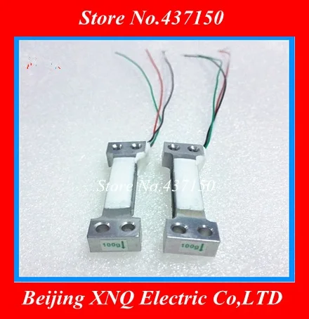 

100g small range high precision weighing sensor ,load cell ,weight sensor