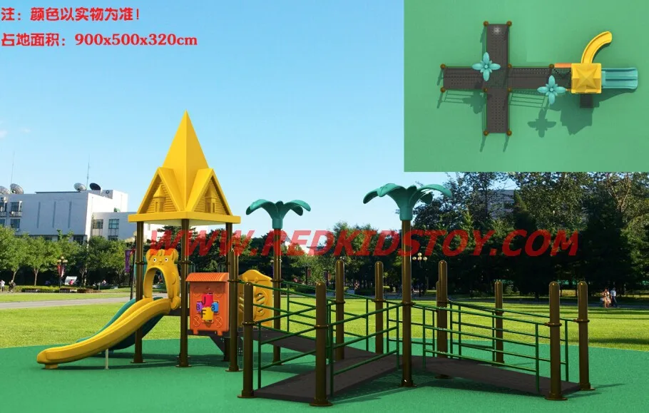 

2014 Outdoor Playground for Handicapped Children/Physical Handicapped Playground System/Amusement Park