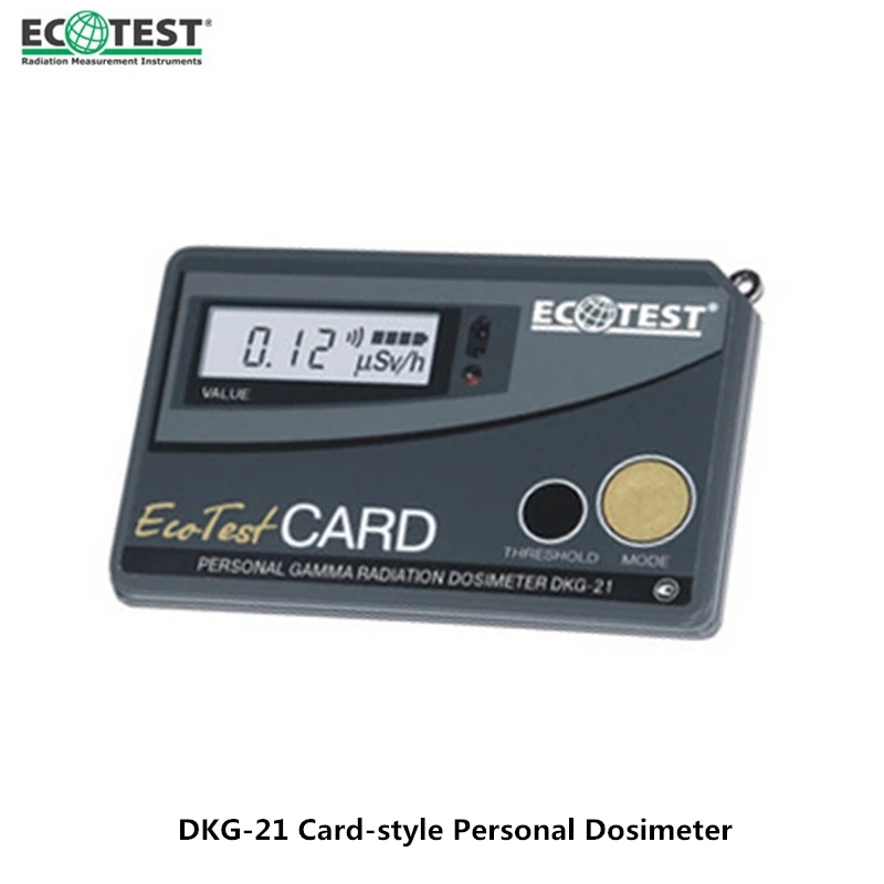 

Ukraine DKG-21 Card-type personal radiation dosimeter High sensitivity gamma and x-ray geiger counter radiation detector