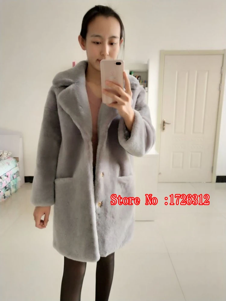 QQ20171026205520