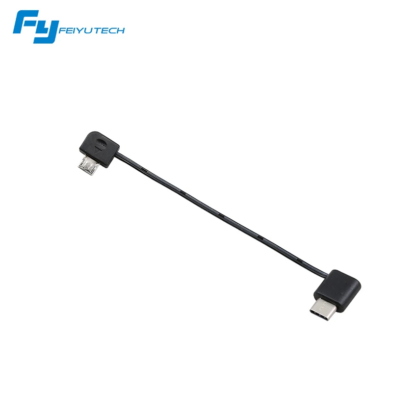 Оригинальный кабель для зарядки feiyutech для рамка FY G5 предлагаем источники энергии для камеры GoPro Hero 5 Рамка FY G5 аксессуар