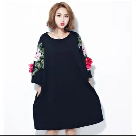 QQ2019012019 3012
