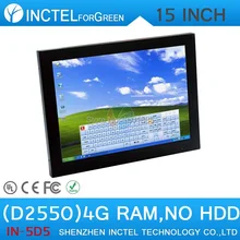 OEM industrial embedded pc multi functional laptop with 4G RAM ONLY