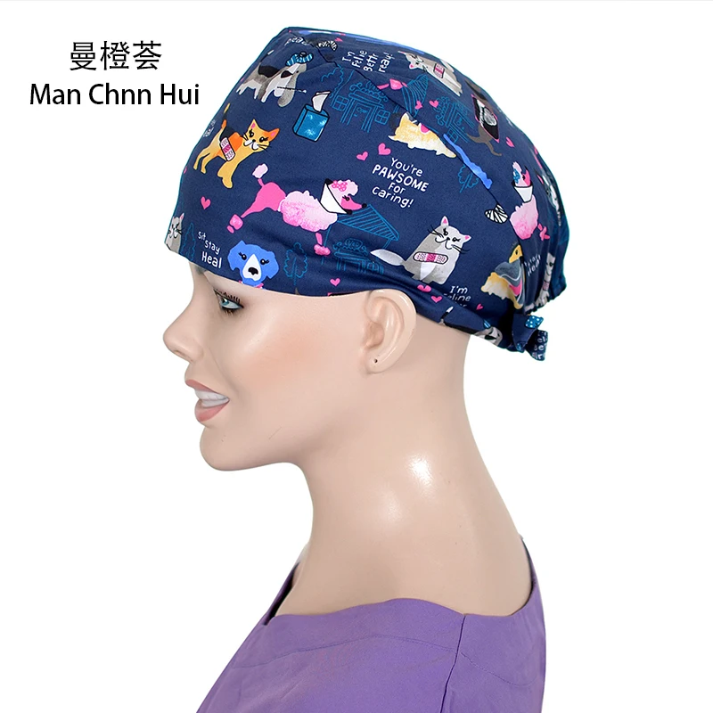 

Hospital Medical Caps Unisex 100% Cotton Printed Surgical Caps for Doctor Nurse Lab Clinic Dental Scrub Hats Adjustable