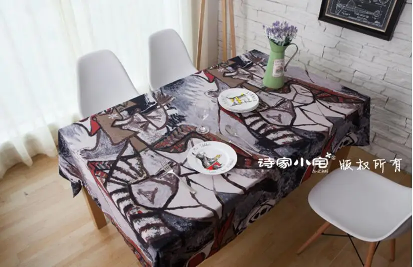 QQ20171223134455