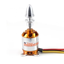 Rctimer BC2836-11 750КВ BC2836-9 880KV BC2836-7 1120KV BC2836-6 1500KV Походный Безщеточный FPV Motors