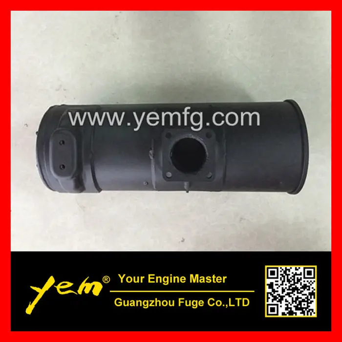 Yanmar 4TNE98 Muffler