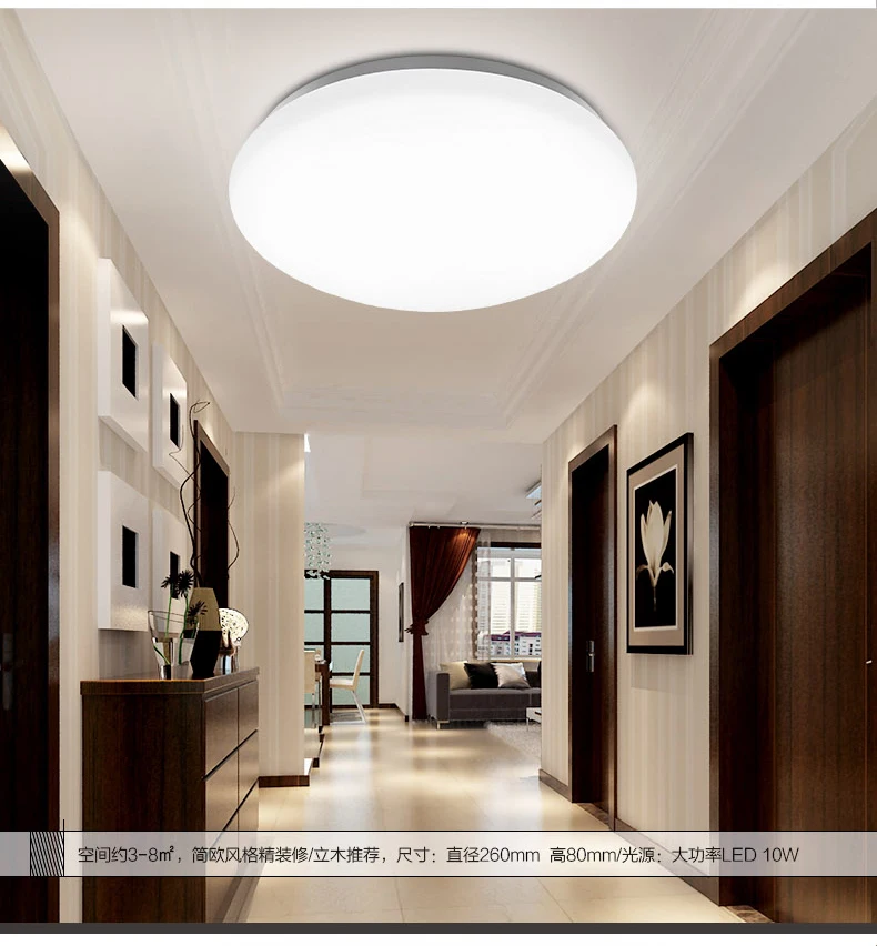 Restaurant Kitchen Lighting 220v 10w led ceiling light acrylic round kitchen light modern lamp Restaurant Kitchen Lighting 220v 10w led ceiling light acrylic round kitchen light modern lamp