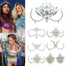 Самоклеящаяся кристальная Сексуальная наклейка на бюстгальтер с блестящими бриллиантами для груди, бюстгальтера, накладки на соски, прозрачные бусины, аксессуары для бюстгальтера