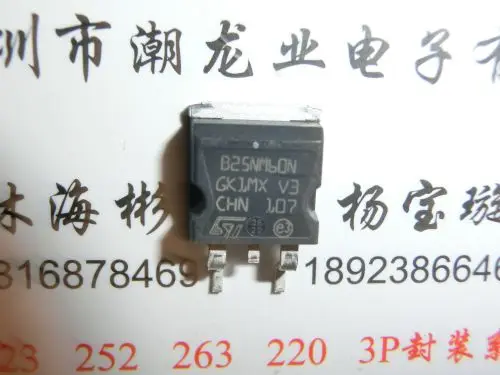 

5Pcs STB25NM60N B25NM60N TO-263