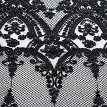 La Belleza черный/белый модный стиль вечернее/свадебное платье ручной работы Бисероплетение Кружева fabirc 51 ''ширина шнур бисером ткань