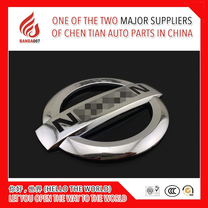 

High quality ABS car Buckle logo emblem for tiida 2008-2010 2011-2018