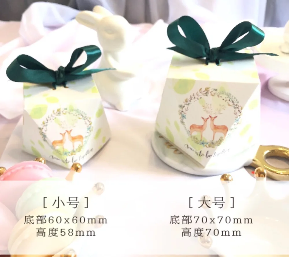 QQ20180908-002455@2x