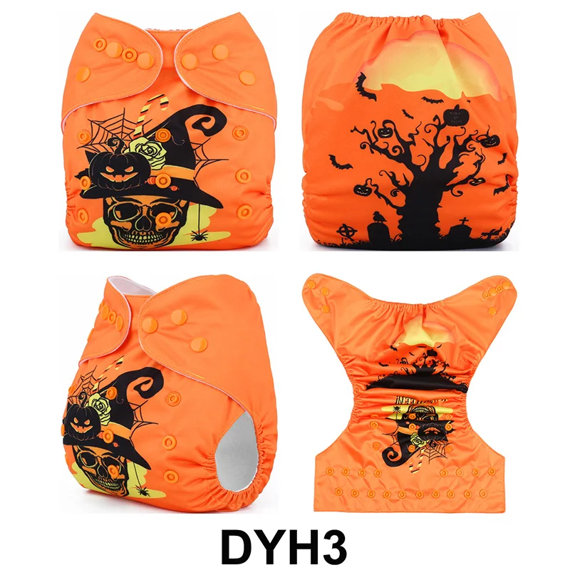 DYH3-S