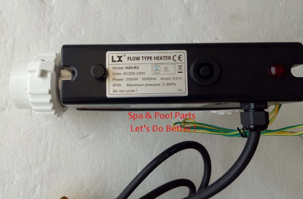 H15 20-R2 20170302 100006 H20