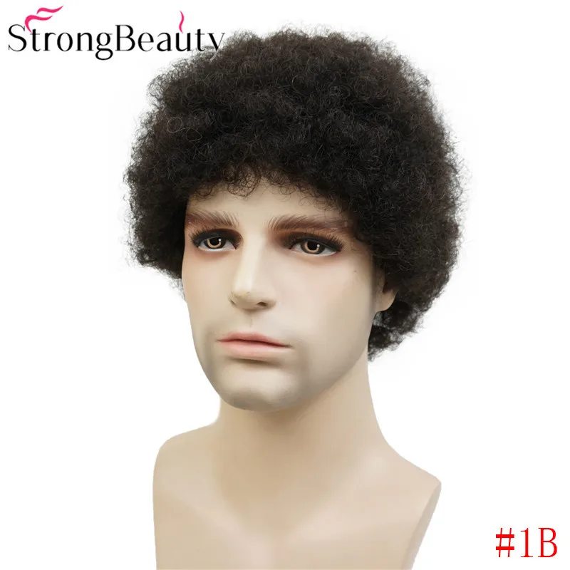 AFRO #1B (9)