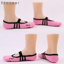 1 пара силиконовые точки дно Нескользящие Спортивные носки одноцветное Цвет Для женщин носки до лодыжки для йоги и Pilatesf