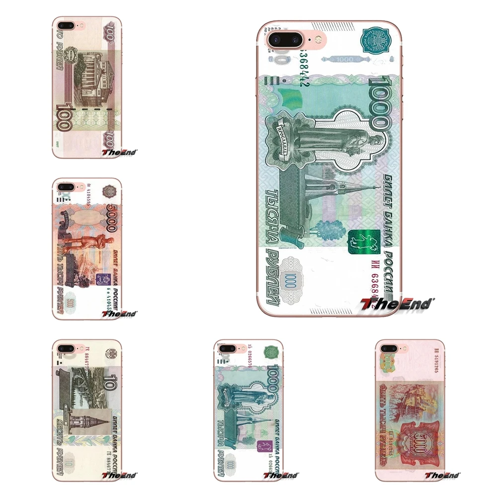 

For Samsung Galaxy S3 S4 S5 Mini S6 S7 Edge S8 S9 S10 Plus Note 3 4 5 8 9 Russian Ruble Currency Money Silicone Phone Shell Case