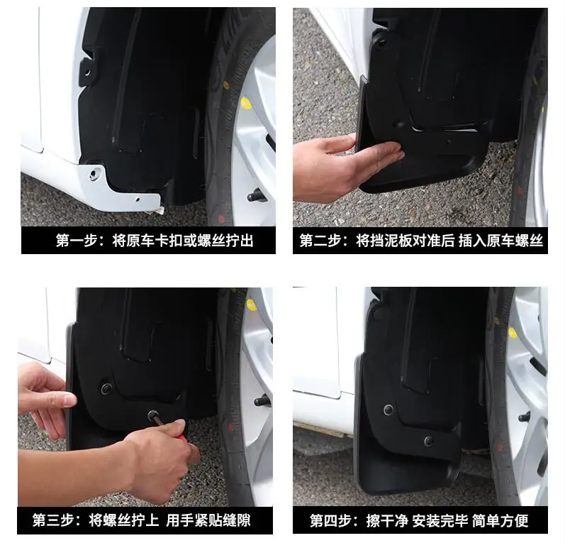 FRONT REAR MUD FLAPS FIT FOR AUDI A3 2004-2012 SPORTBACK HATCHBACK SPLASH GUARDS 2011 2010 2009 2008 2007 2006 2005 ACCESSORIES