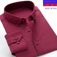 Новое поступление Мода супер большой бамбуковое волокно Фиолетовый Красный Мужской Свободный Мужской платье рубашки Формальные длинный рукав плюс размер M-7XL8XL9XL10XL