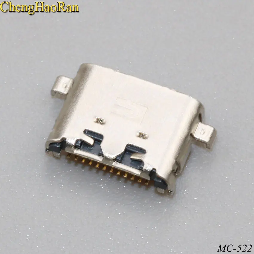 MC-522C
