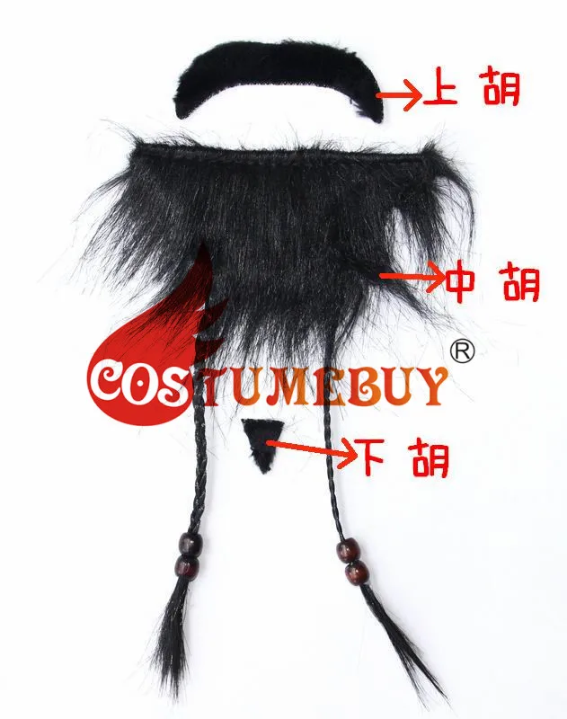 CostumeBuy, пиратская шляпа, парик, борода, косплей, Джек Воробей, пиратский капитан, головной убор, парик, усы, аксессуары, L920