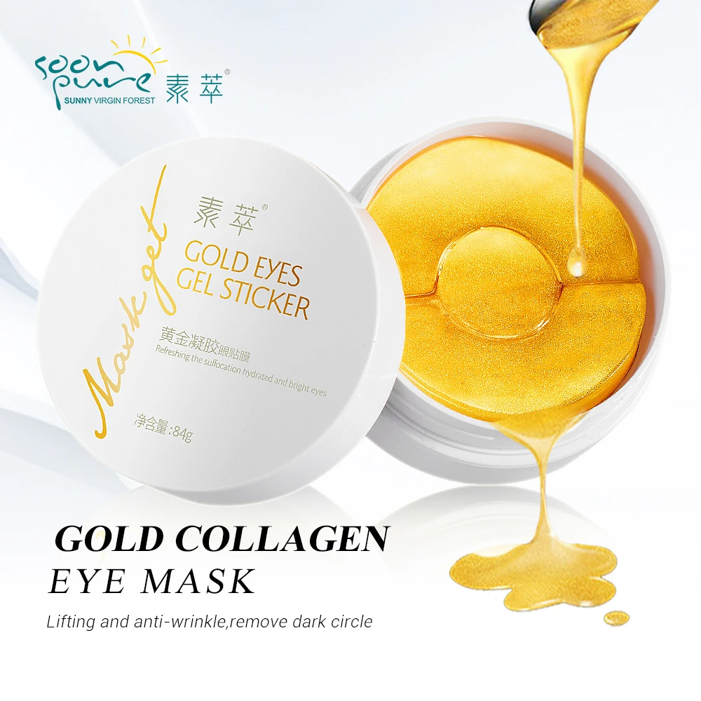 

SOONPURE Gold Aquagel Collagen Eyes Mask Ageless Sleep Mask Eye Patches Dark Circles Face Care Mask To Face Skin Care Whitening