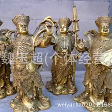 4 шт/лот китайский маленький медный четыре Алмазная Бронзовая Статуя Латунь медно-кумганг украшение дома