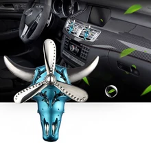 Автомобильный ароматизатор на клипсе Таурус вращающийся освежитель воздуха на выходе освежитель аромат автомобиля запах Авто внутри украшения аксессуары Подарки