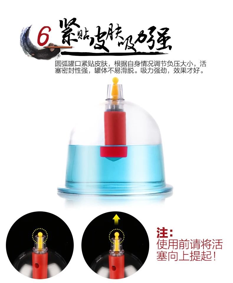 24 шт. утолщенные массажные банки Корабль из RU силиконовый Китайский Вакуумный баночный массаж лечение присоска антицеллюлитный набор