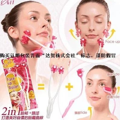Hot Selling 2 In1 Face Neck Chin Roller Massage Slimming Combo Visages Massager Up | Дом и сад