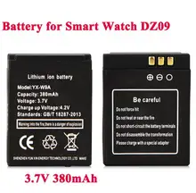 smartwatch ki battery price