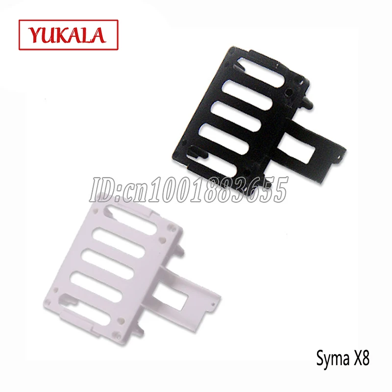 Syma X8C X8W X8G X8HC X8HW X8HG приемная печатная плата базовые аксессуары 4CH RC 2 4G НЛО