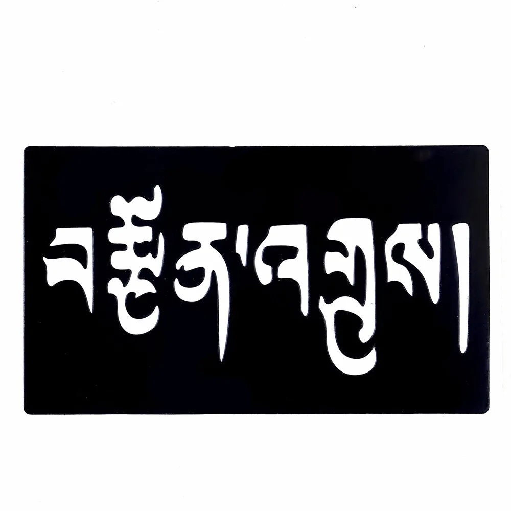 1 Sheet Body Art Paint Small Henna Indian Tattoo Stencil Strive Word Meaning Waterproof DIY Tattoo Stencil Temporary Drawing G40