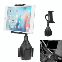 Универсальный автомобильный держатель для планшета и телефона для Ipad samsung Tab держатель для чашки подставка автомобильный держатель для iPhone 8 X XS XR