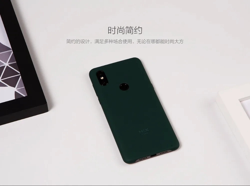 Xiao mi x 3 Чехол 6,3" Защита встроенный матовый чехол для Xiao mi X 3 Чехол mi x3 ультратонкий толщина 0,8 мм