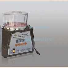 Ювелирный Магнитный стакан, емкость 600 г стакан, магнитный стакан