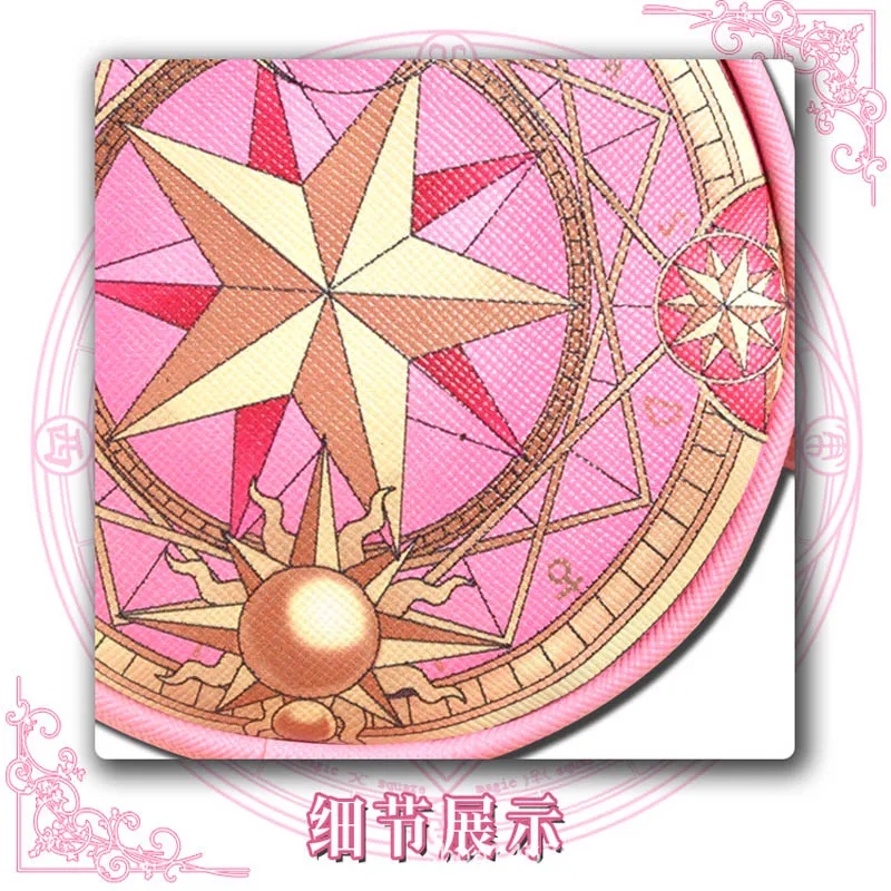 Короткий кошелек Sakura Cardcaptor Sakura Kinomoto с рисунком из мультфильма, кожаный женский кошелек для монет на молнии, сумка для денег в подарок