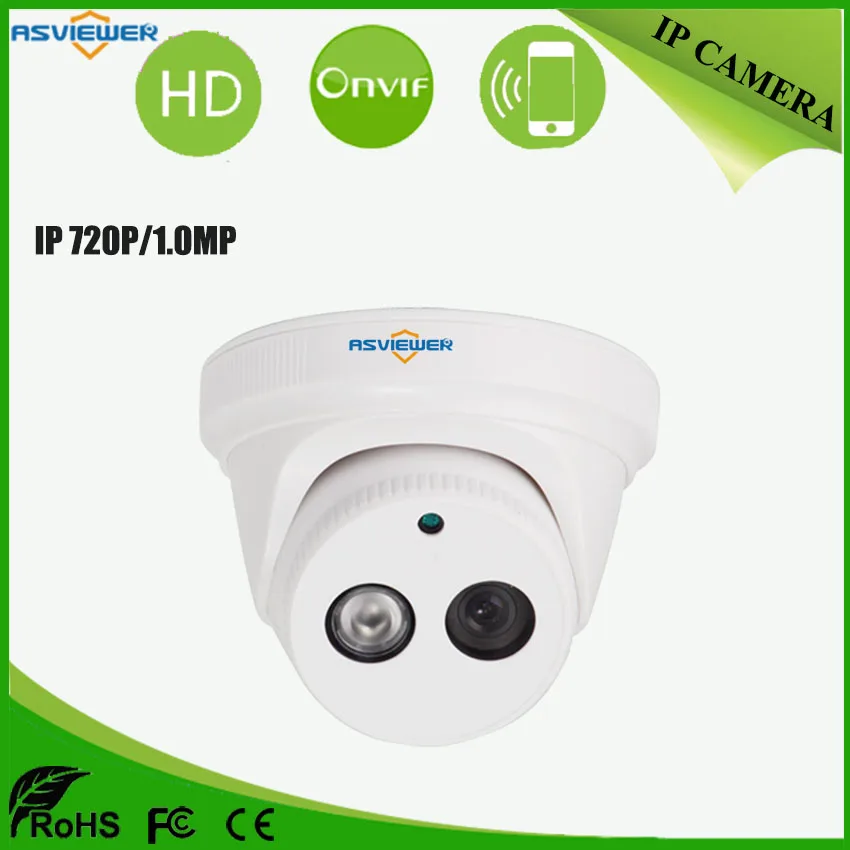 

OV9712 CMOS 720 IP Camera 1MP 1280*720 Network CCTV Security Dome Camera Support Phone Android IOS P2P View ONVIF2.4 AS-IP2103E