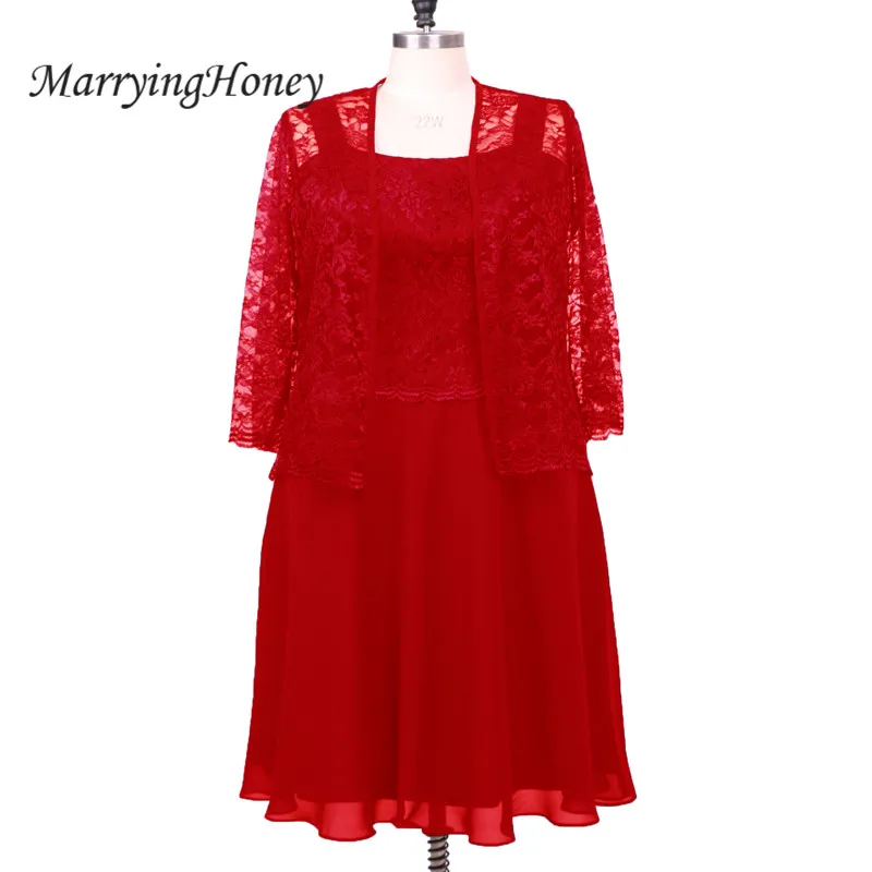 MM017 (2)