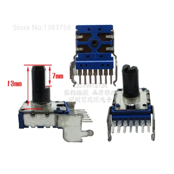

AL/PS import Double volume rotation type 14 potentiometer RK14K double 7 feet B20K potentiometer