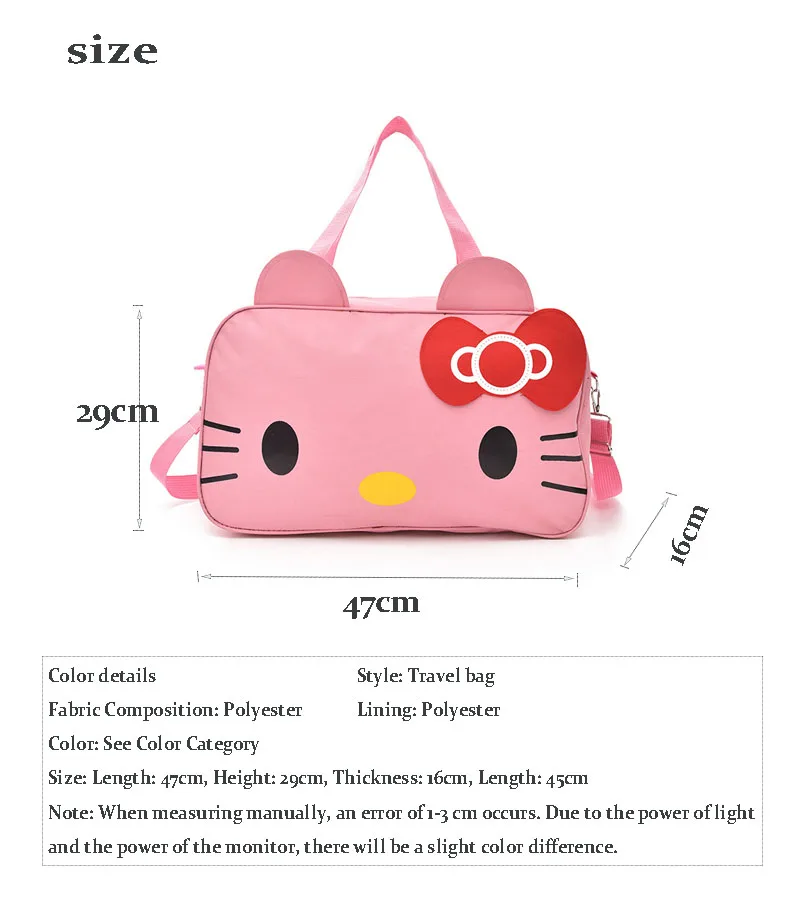 Дорожная сумка с рисунком котенка, портативная Большая вместительная женская сумка, модная сумка для хранения